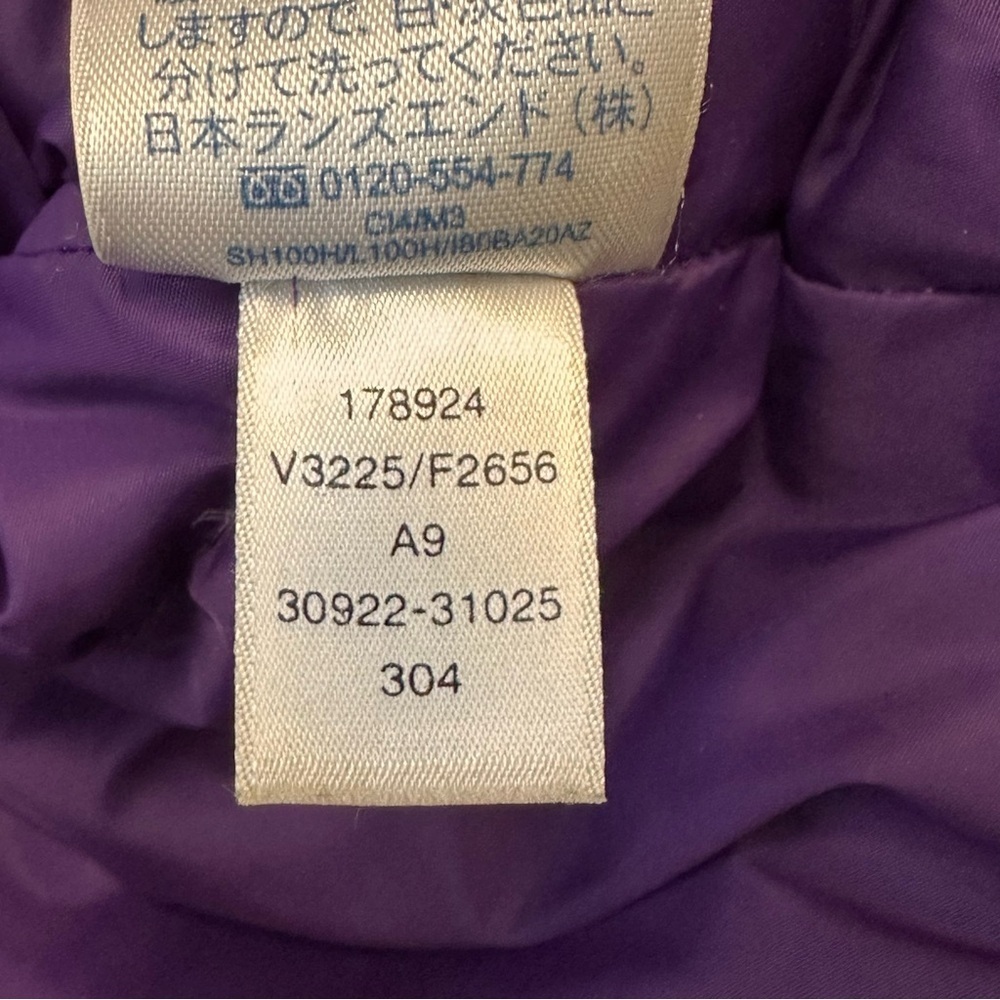 Lands' End Down and Feather Insulated Deep Purple Puffer Vest - Picture 6 of 9